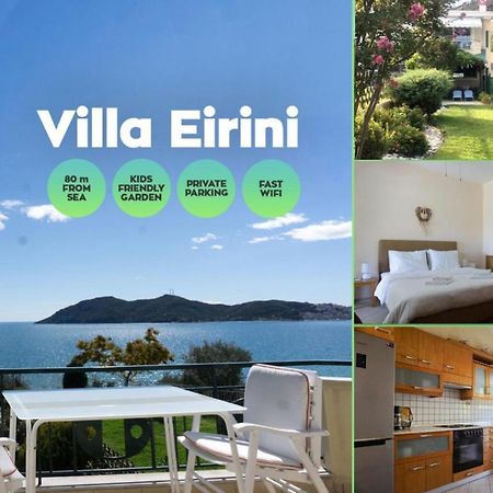 Villa Eirini Nea Iraklitsa エクステリア 写真